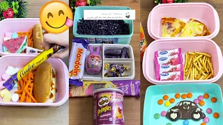 أكثر من 12 فكرة عمل لانش بوكس للمدرسة😍 مع بيري لايك👍🏻 lunchboxideas