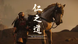 Ghost of Tsushima The Tale Ryuzo Recruit The  Straw Hat Ronin best gameplay and action