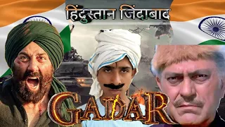 Gadar Movie Dialogue | Hindustan Jindabad | Sunny Deol, Amrish Puri