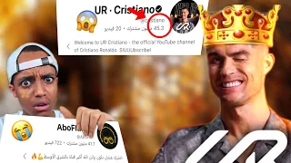 جنون ابو فله|  لما تعداه كرستيانو في يومين😲