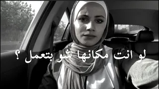 قصة اغنى نساء العالم واكثرهم تاثيرا ! امها تركتها هي وصغيرة 💔 لو انت مكانها شو بتعمل؟ مؤثر ...