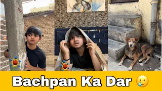 Bachpan ka dar 🥲 | Hassu