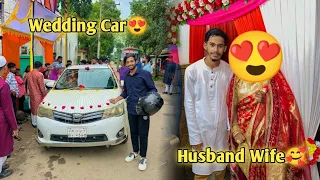 জুম্মার নামাজ শেষ করে সাজ্জাদের বউ আনতে চলে গেলাম শশুর বাড়ি😍বউ এর কান্না দেখে সাজ্জাদও কেঁদে দিল😅