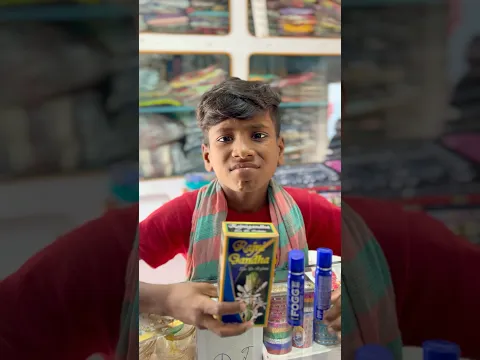 দামী আতর কিনবে 😱 #short #shorts #islam #islamic #viralvideo #trending #marufrisk1m