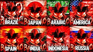 Komplikasi No batidao in Different Language Versions