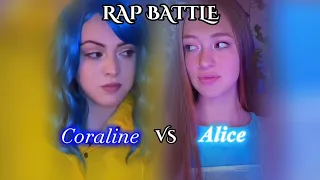 #POV Coraline and Alice have a rap battle! (#COLLAB @Hollynn) #acting #shorts #disney #fyp