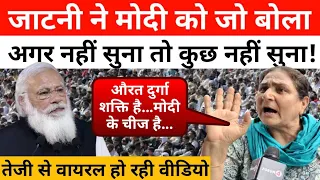 किसान कर रहे महापंचायत पर महापंचायत, मोदी सरकार डर गई? | Farmers Protest | Kisan Andolan | Sirsa