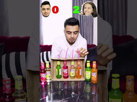 تحدي العصائر 🥤🧃 بين نور 👧 وأسمر 😅 Juice challenge