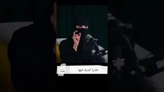 خطوبة ناجحة: أهم سؤال لازم تسأله قبل الزواج! 💍
