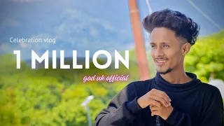 1 million subscribers ho gye 🥳 |indian family😅|| #shorts #comedy #goduk #1million