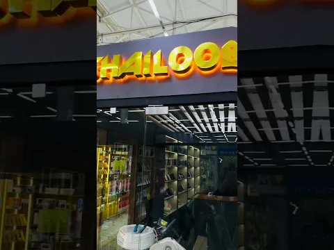Заказ беруу учун 0551097171 0225027171