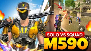 M590 দিয়ে Solo vs Squad এ Booyah করার Challange | NAYEEM ALAM | Gaming With Nayeem !!!