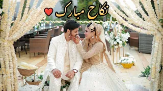 "AND WE CREATED YOU IN PAIRS" | IQRA & AREEB NIKKAH ♥️ | MA SHA ALLAH