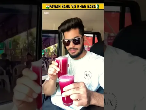 🇮🇳 PAWAN SAHU V/S KHAN BABA 🇵🇰 || MR NAPENDAR SINGH #short