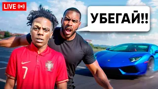 Случаи, Когда Стримеры Были Спасены Своими Телохранителями