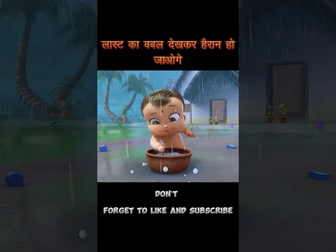 चिंटू और बादल की लड़ाई 😲 mini wood toy -woodworking art skill / wood / hand crafts / #shorts
