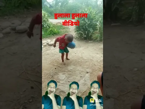 हुलाला हुलाला मैं तो बड़ी बदनसीब