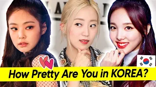 Types of Pretty Girls Korean Guys Go Crazy For!