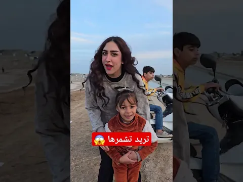 تريد تشمر جناوي بالمشروع شوف النهاية؟😱 #funny #comedy #اكسبلور #ضحك #تيك_توك #shorts #داوودالمهاجر