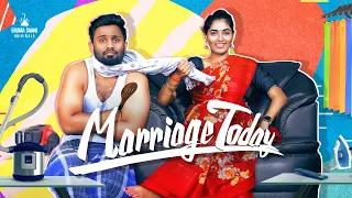 Eruma Saani | Marriage Today