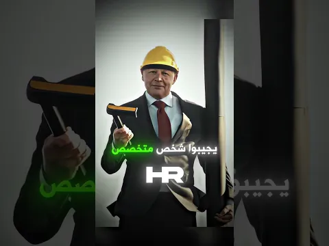 اغرب واجن اعلانات لفولفو💀😰