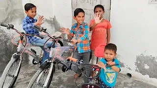 YouTube payment se सभी की न्यू साइकिल 😱😍 Shantanu ki Masti