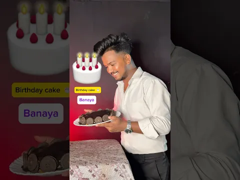 Mummy Ke Liya Cake 🎂 Banaya #shorts #short #youtube #trending  #viralvideo #recipe #youtubeshorts