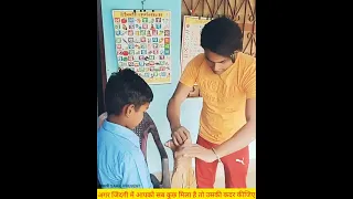 अमीर और गरीब    |    संस्कारी SAHIL PRESENTS