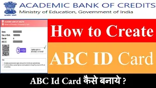 ABC ID kaise banaye, abc id card kaise banaye, how to create abc id card, APAAR id kaise banaye