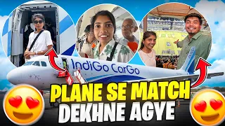 Pehli Baar Plane ✈️ Se Match Dekhne gayi #varshapushptode ￼