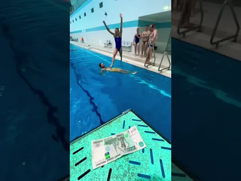 Walk on the water to get 100$ #shorts
