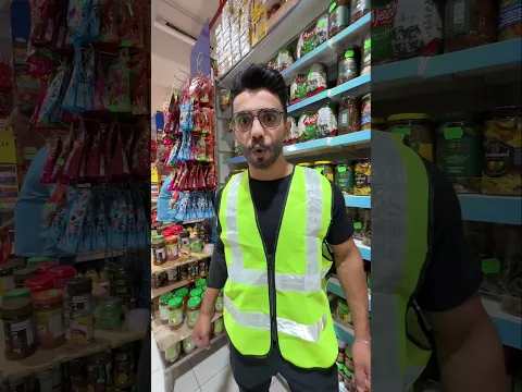 #اكسبلور #gaming #funny #comedy #youtubeshorts #funny #اللهم_صل_وسلم_على_نبينا_محمد #ضحك #ترفيه
