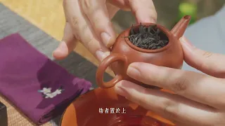 工夫茶的學問
