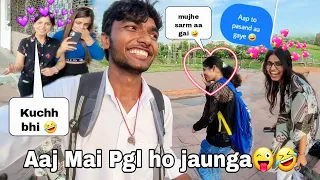 Aaj Mai Pgl Hona bhi chahta hun 😜🤣 Kya smile hai re 🤩 | Guddu Vlogs