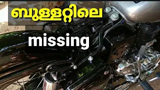Royal Enfield Missing Problem Solve | Bullet Missing Problem |AK Rider 70 Malayalam|
