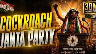 Cockroach Janata Party Song | DJ Lights & Neon Vibe 💥 | cockroach song | cockroach 🥳
