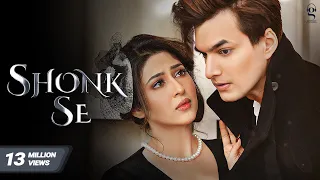 Shonk Se  | Afsana Khan | Mohsin & Sonarika |Gaurav & Kartik | Abeer | @GringoEntertainmentsofficial