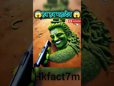 घास  से बने महादेव चमत्कार हुआ भाई पूरा देखना
