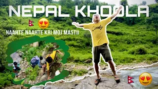 Nepal Khola Vlog😍 | Vijay Tamang123