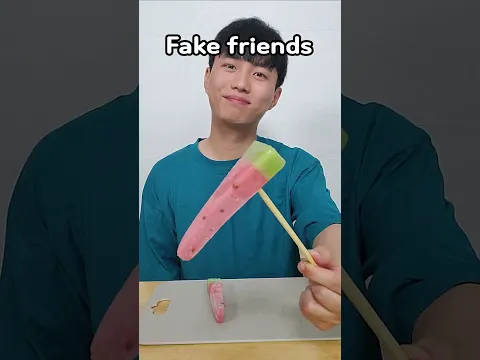 친구랑 아이스크림 나눠 먹는 방법