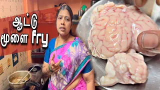 Special ஆட்டு முளை Masala Recipe 😋முளை Cleaning Tips in Tamil✌️முளை வறுவல் Recipe In Tamil🥙