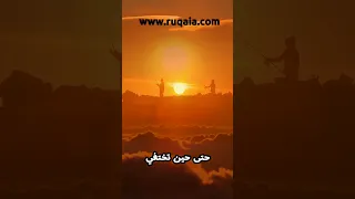 حين تغلق في وجهك كل الأبواب....