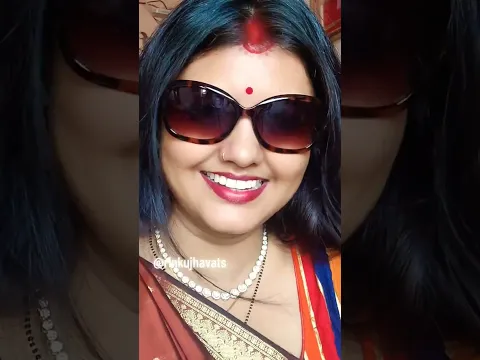 Chashma Lagau n sir...