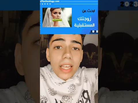 هذا المذيع كان الكل يتنمر عليه لأنو ما بيعرف كرة قدم !!! صدم الجميع