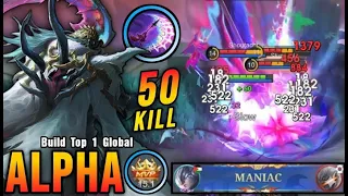 अल्टीमेट 54 किल्स with Alpha | MOBA LEGENDS 5v5 #mobalegends5v5   #moba5v5hindi