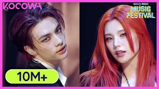 YEJI X HYUNJIN - River + Play With Fire | 2023 MBC Music Festival | KOCOWA+