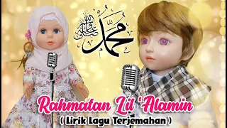 Rahmatan Lil’Alameen - Maher Zain (Lirik Lagu Terjemahan) | Cover | Belinda Palace