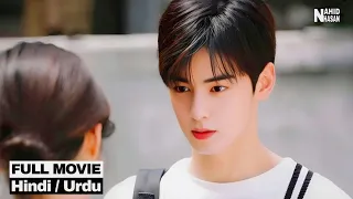 New Korean Drama Explained In Hindi 2024❤️Top Management Full Movie Explain❤️NAHID HASAN