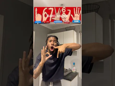 I’m 67 which one are you?👀 #shortvideos #duet #hiphopvibe #viralvideos #exploreshorts #shorts