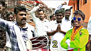 #अशोक चौधरी को अबकी बार मानिकपुर पनचाईत से 1200 Vote से बिजई हुये #Omprakash Akela Ka New Song